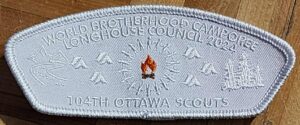 Brotherhood 2024 White Crest