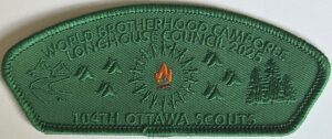 Brotherhood Camp 2025 Green Crest